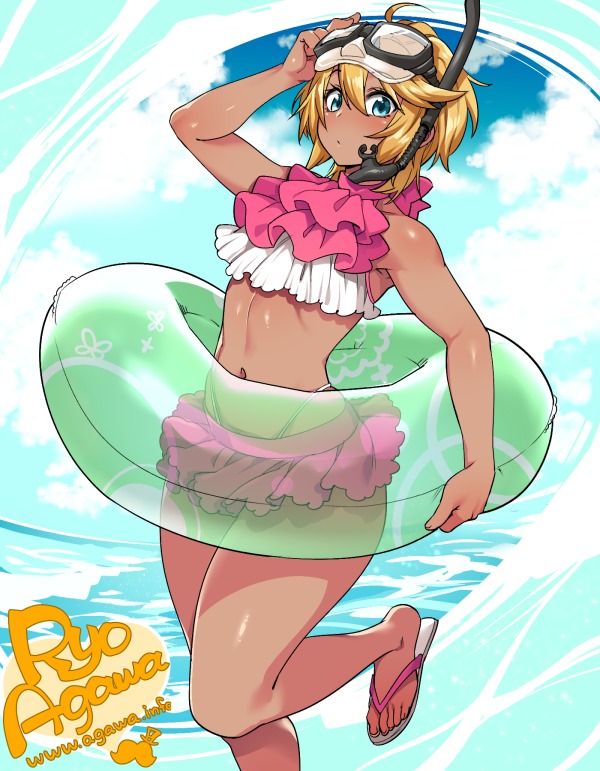 Kirihara Tatsugoro Torayasu Rule 34 Image