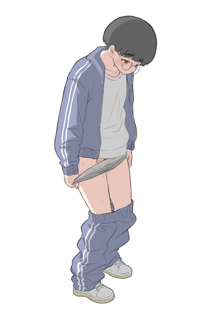 Cuntboy Rule 34 Image