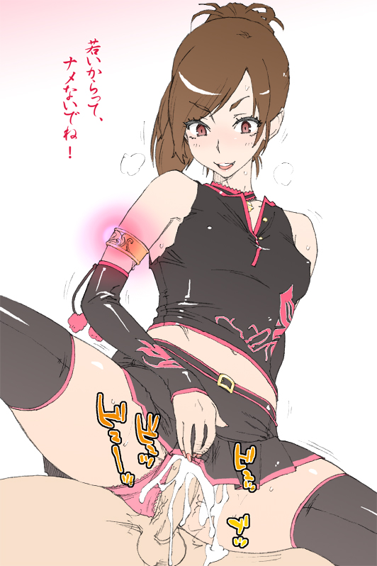 Eileen (Virtua Fighter) Rule 34 Image