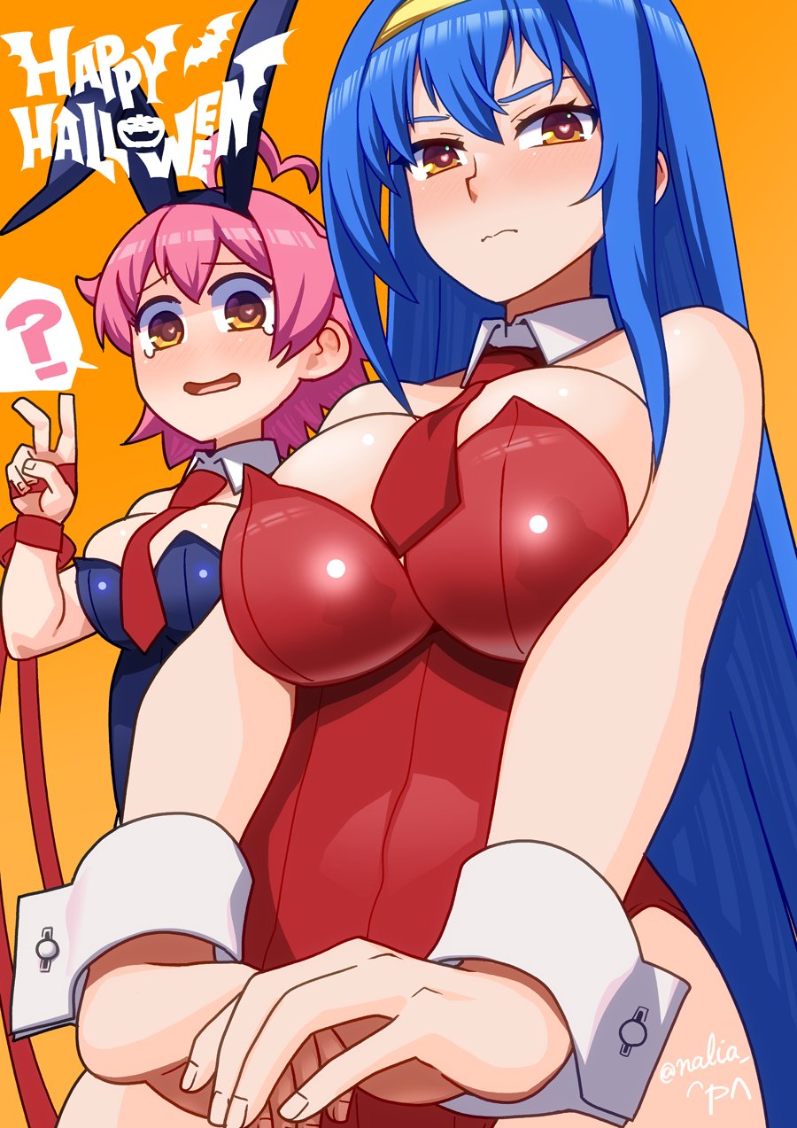 Aino Heart (Arcana Heart) Rule 34 Image