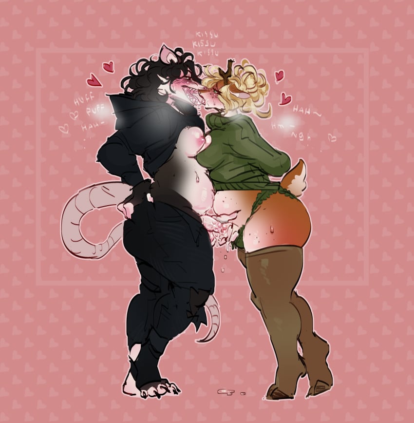Laura (Soft Rain) Rule 34 Image