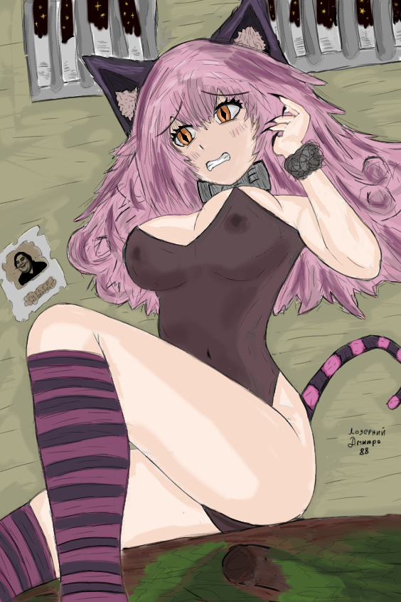 Cheshire Cat (Anton Chigurh) Rule 34 Image