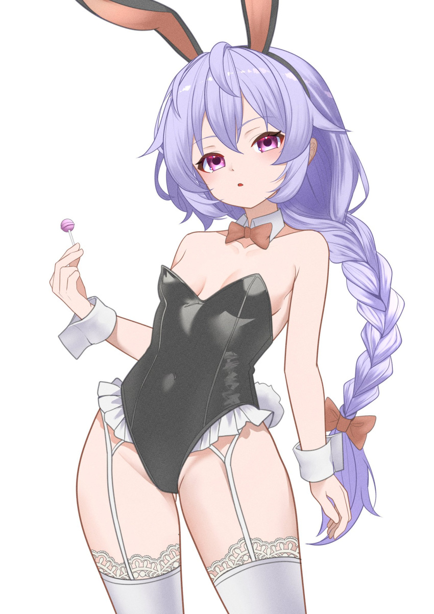 Plutia (Neptunia (Series)) Rule 34 Image