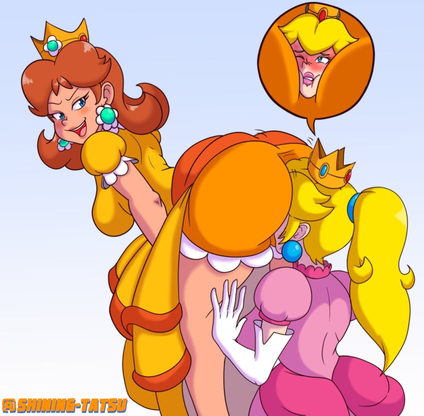 Princess Daisy (Mario (Series)) Rule 34 Image