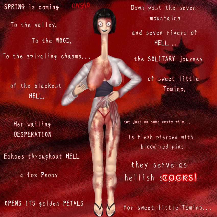 Creepypasta Rule 34 Image
