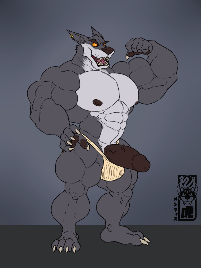 Crash (Series) Rule 34 Image
