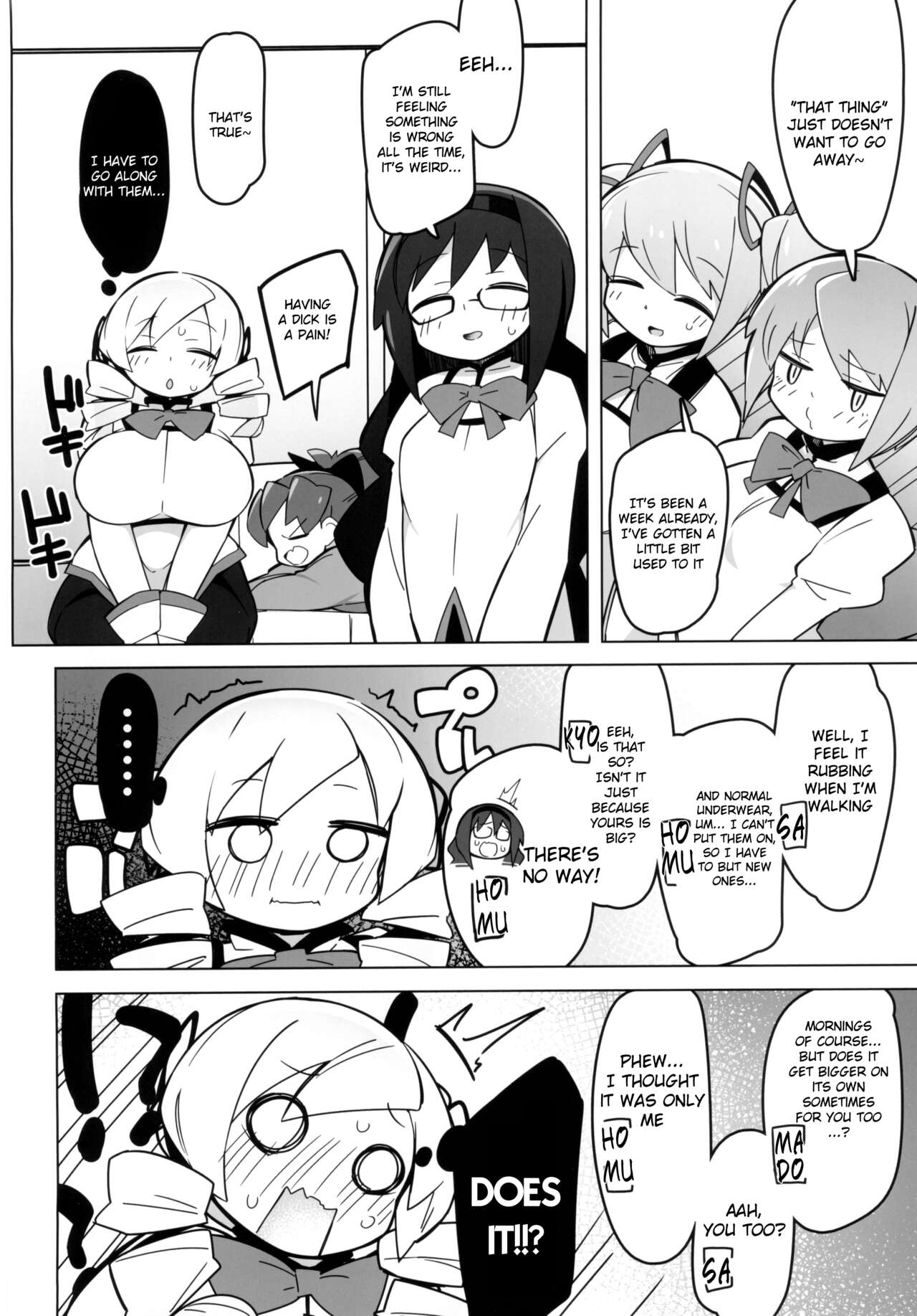 Akemi Homura (Mahou Shoujo Madoka Magica) Rule 34 Image