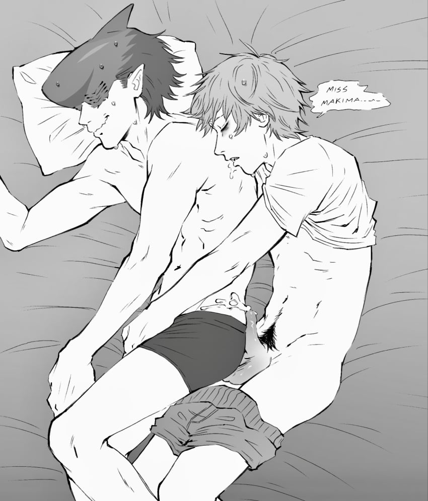 Beam (Chainsaw Man) Rule 34 Image