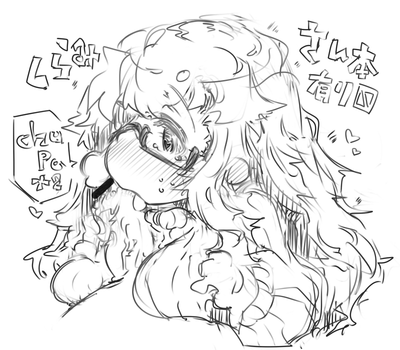 Yonezawa Natsumi (Original) Rule 34 Image
