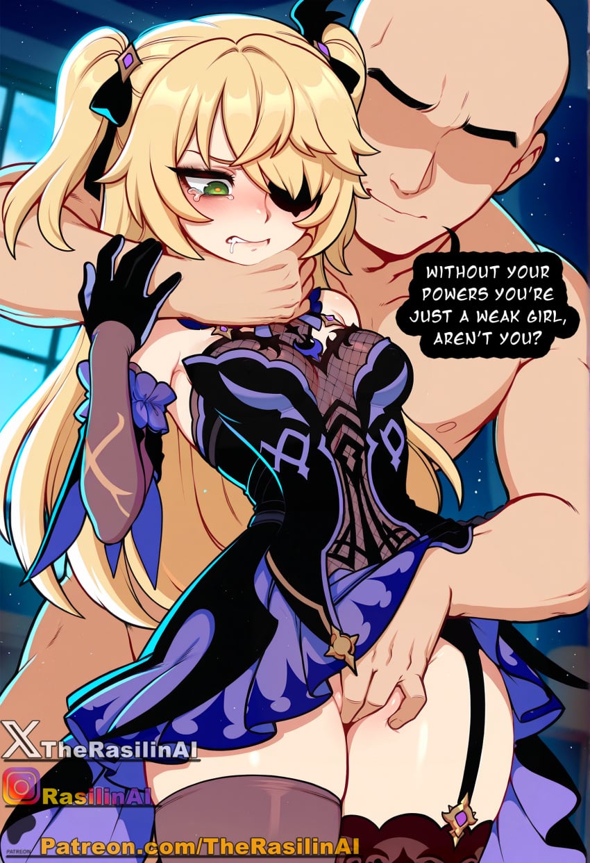 Fischl (Genshin Impact) Rule 34 Image