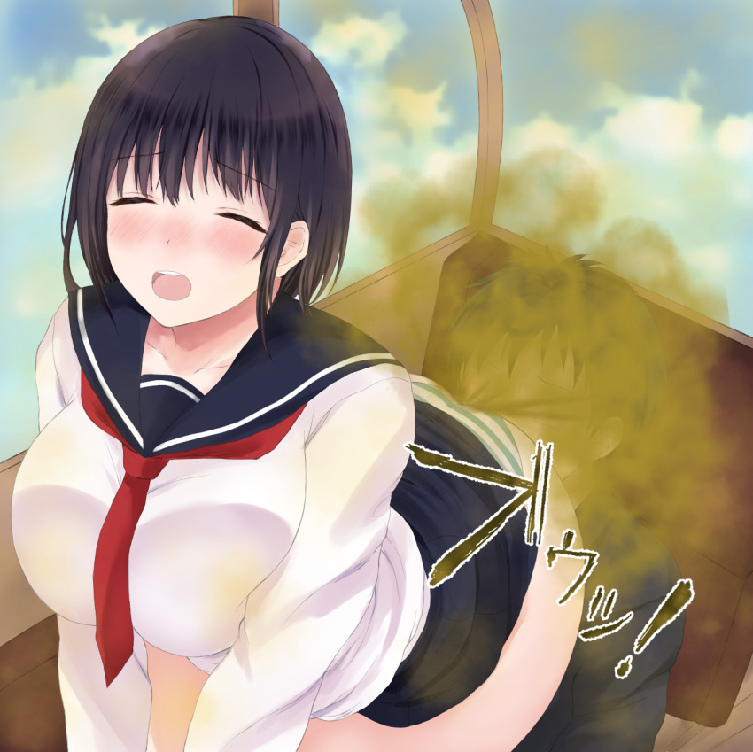 Original Character (Original) Rule 34 Image