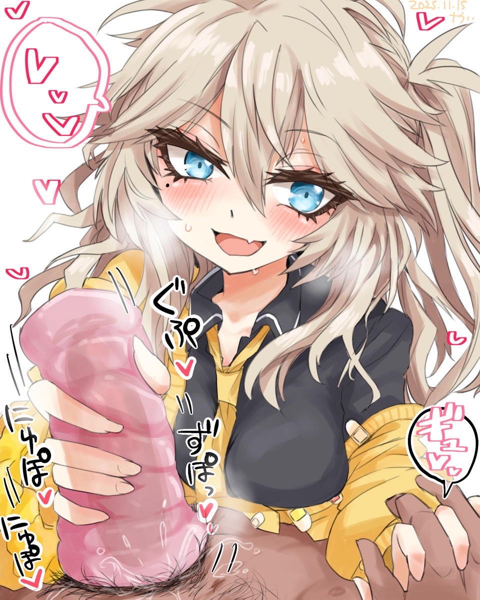 Kasukabe Tsumugi (Voicevox) Rule 34 Image