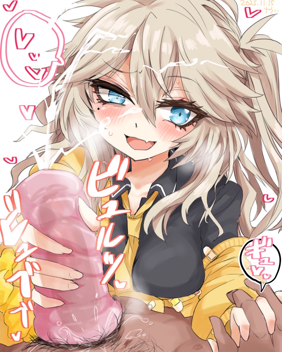 Kasukabe Tsumugi (Voicevox) Rule 34 Image