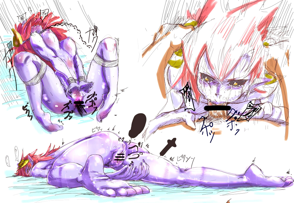 Black Sclera Rule 34 Image