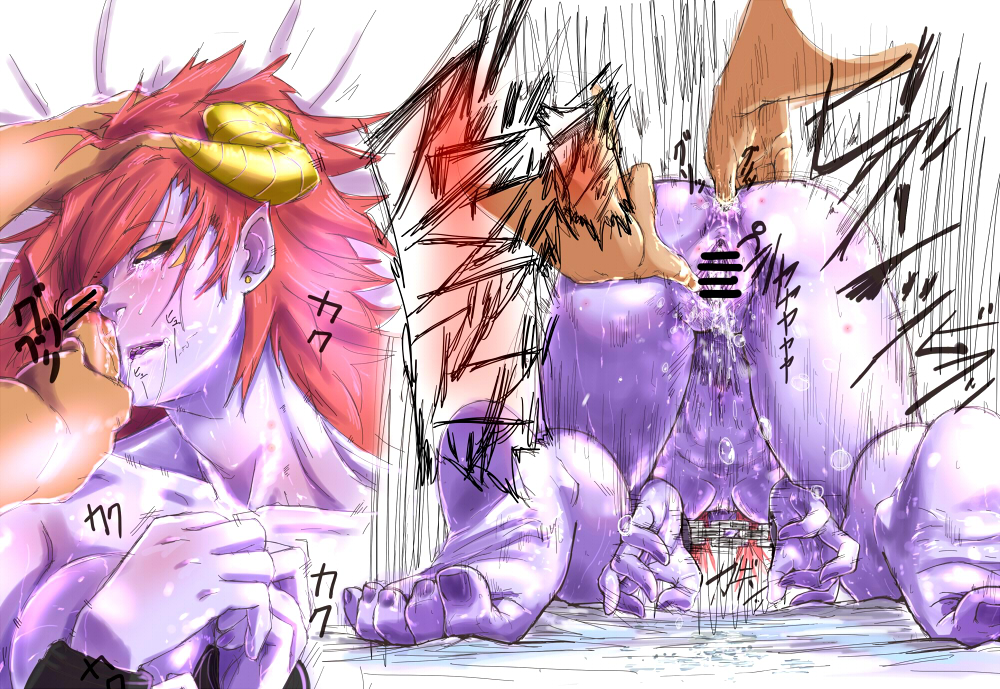 Anal Rule 34 Image