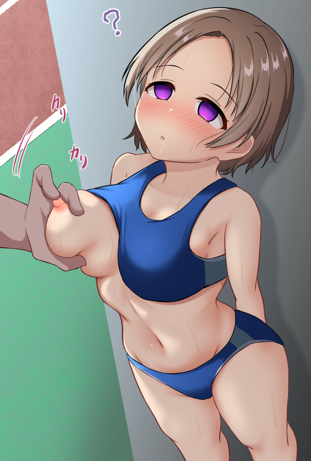 Original Character (Original) Rule 34 Image