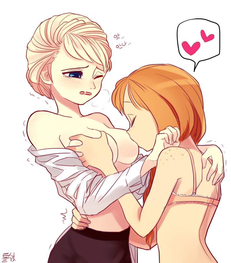Anna (Frozen) Rule 34 Image