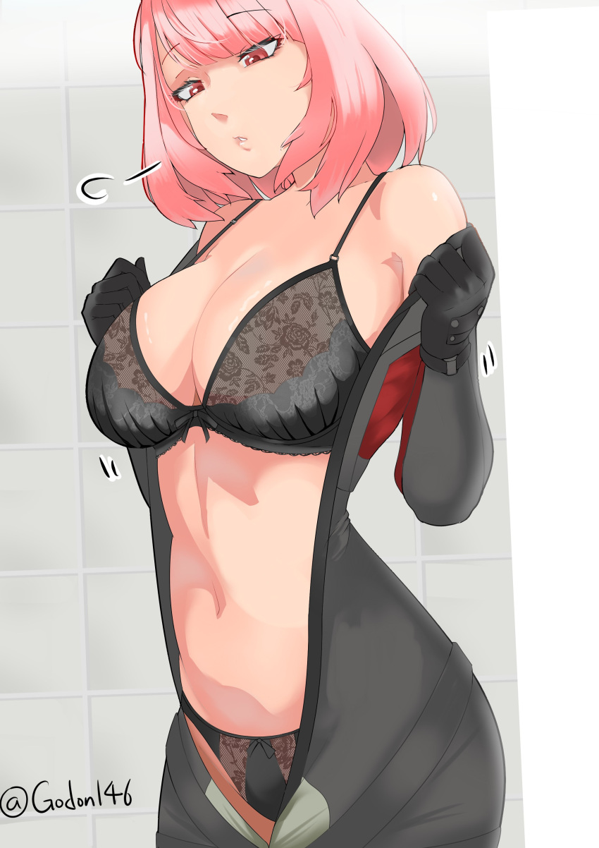 Commander (Girls' Frontline) Rule 34 Image