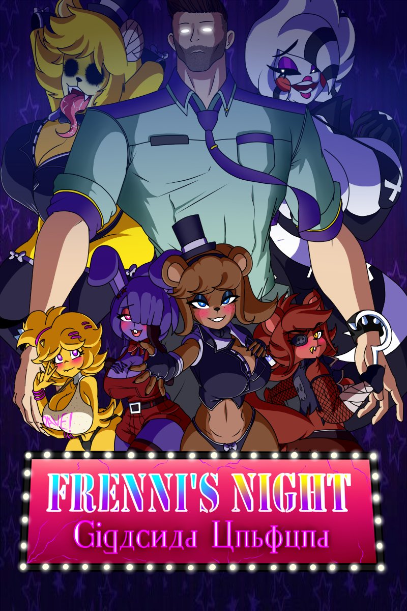 Bonfie (Five Nights At Freddy'S) Rule 34 Image