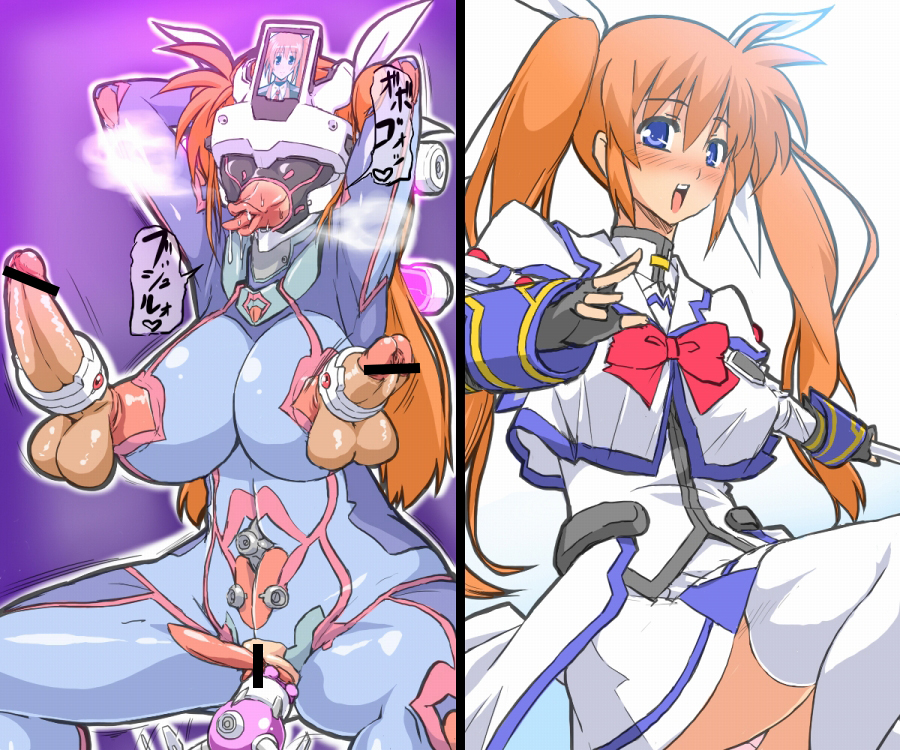Takamachi Nanoha (Lyrical Nanoha) Rule 34 Image