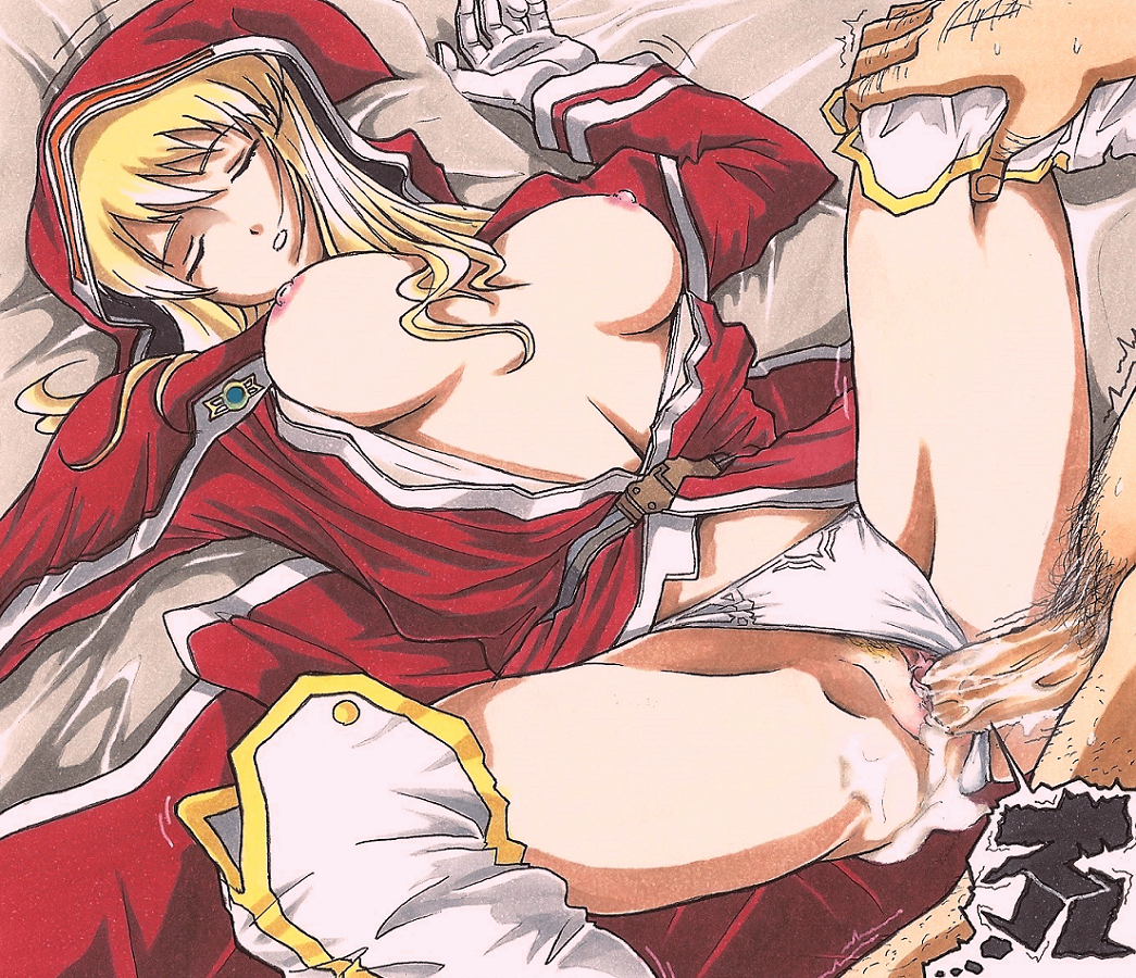 Sigyn Erster (Broken Blade) Rule 34 Image