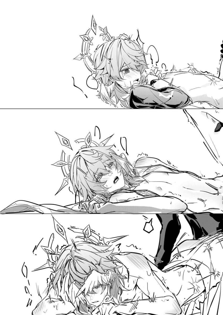 Sunday (Honkai: Star Rail) Rule 34 Image