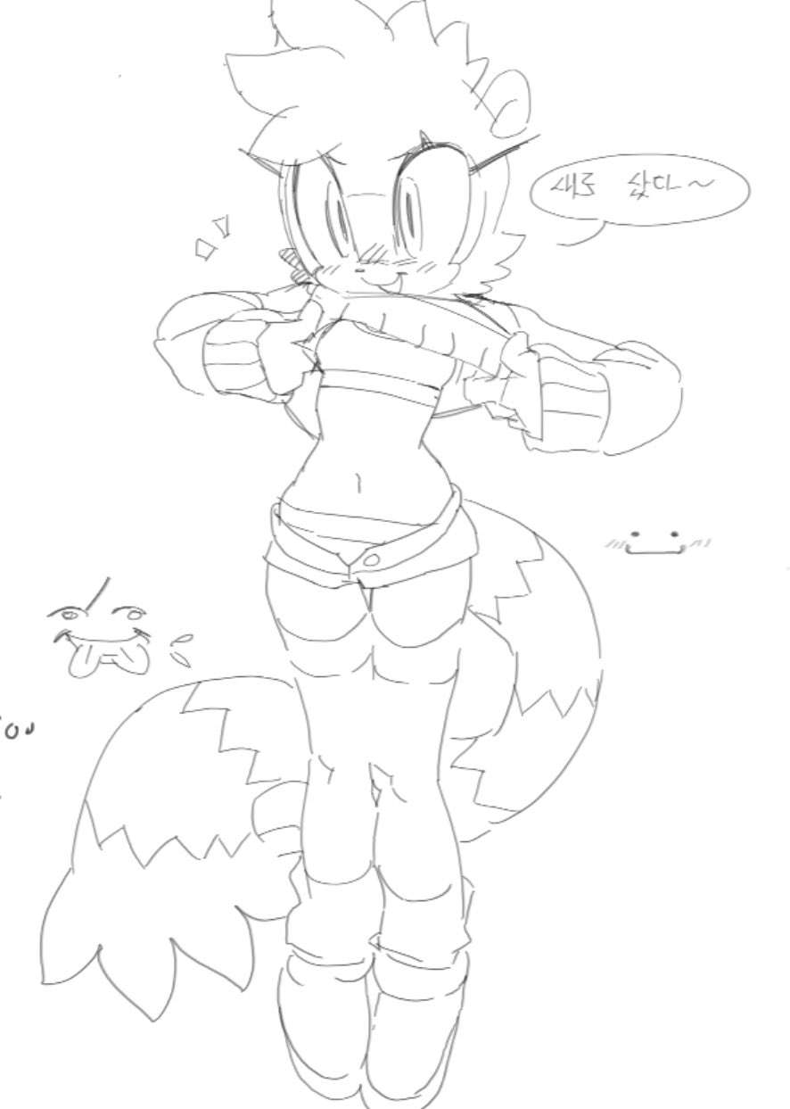Tangle The Lemur (Sega) Rule 34 Image