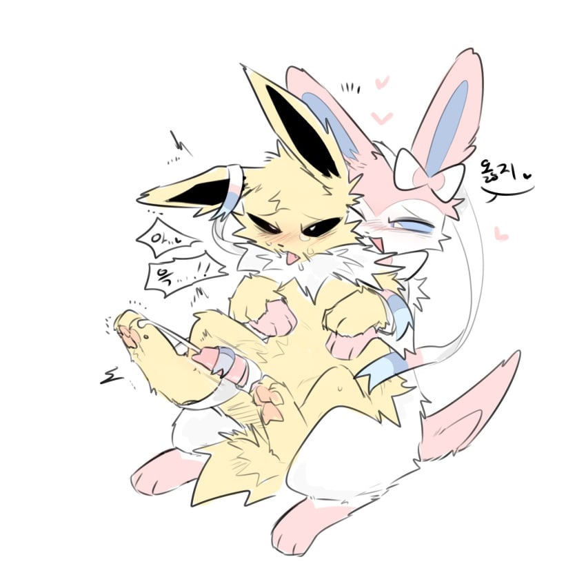 Eeveelution (Nintendo) Rule 34 Image