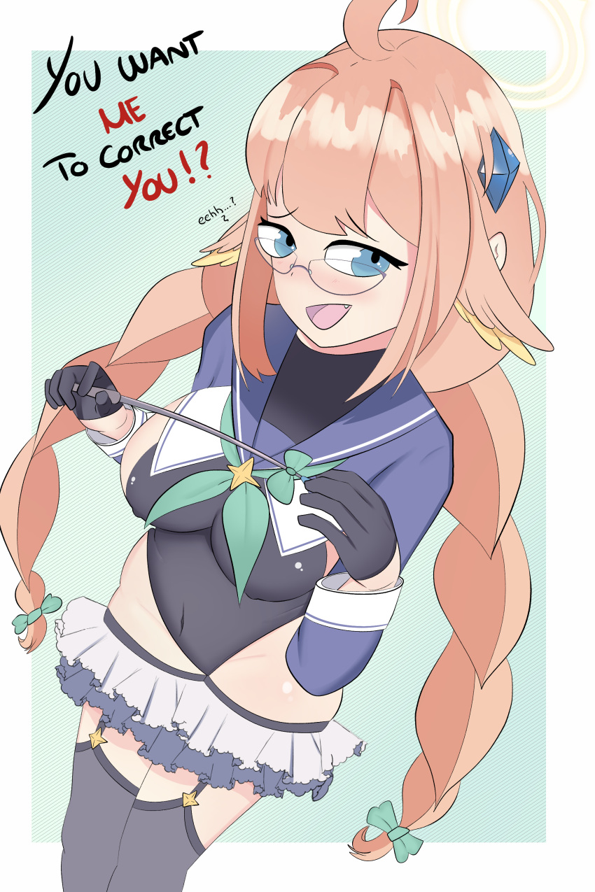 Shimiko (Blue Archive) Rule 34 Image