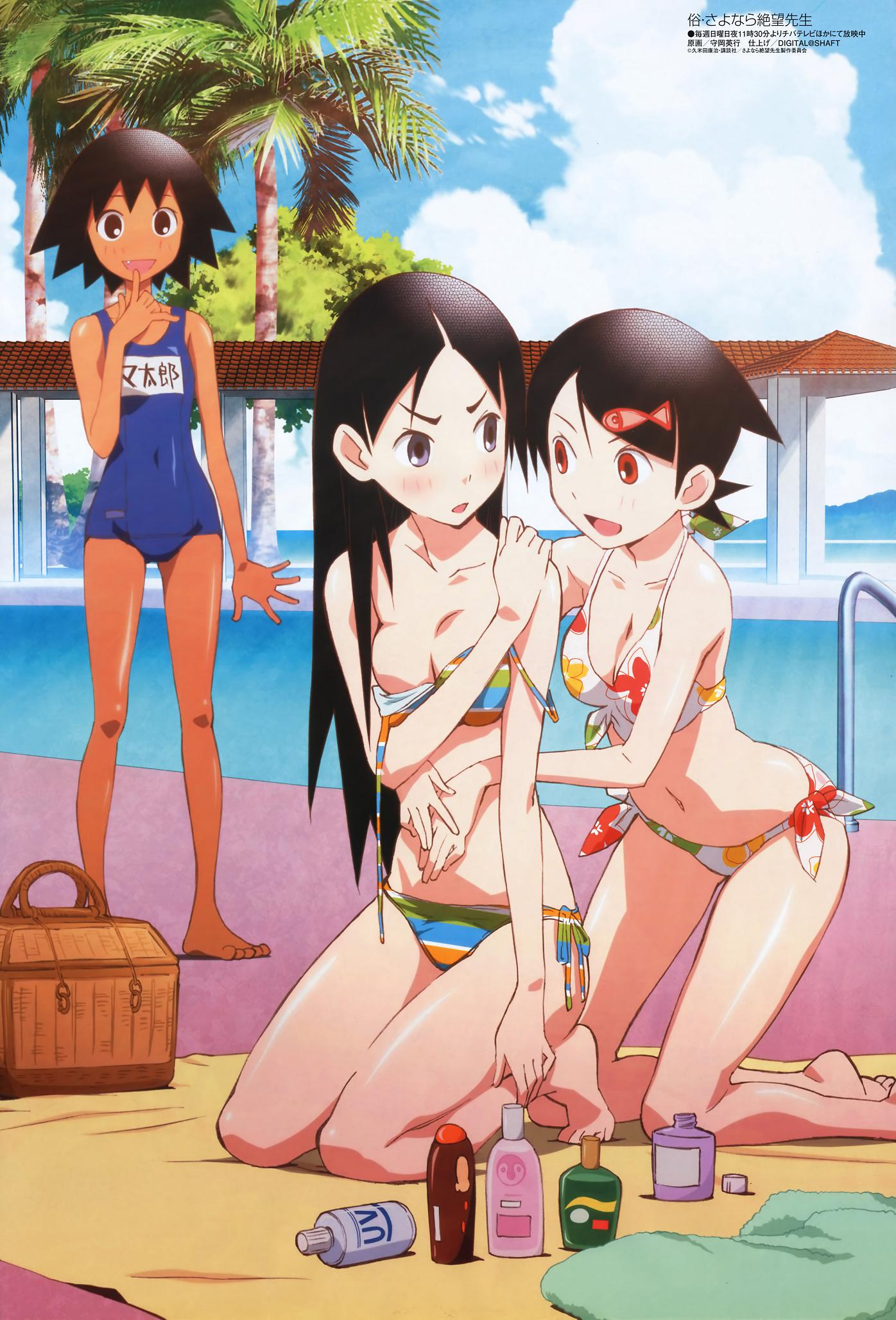 2000s Rule 34 Image