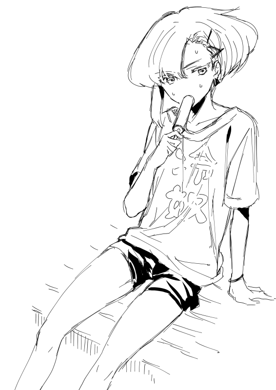 Lio Fotia (Promare) Rule 34 Image