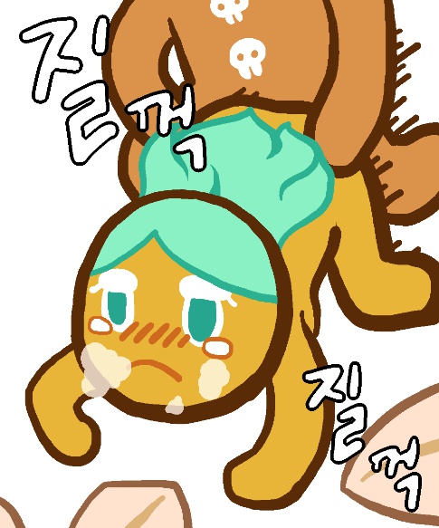 Gingerbrave (Cookie Run) Rule 34 Image