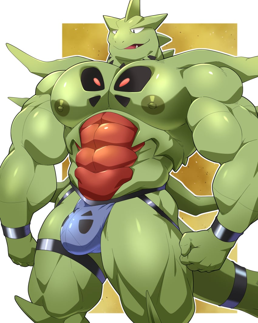Pokemon (Species) Rule 34 Image