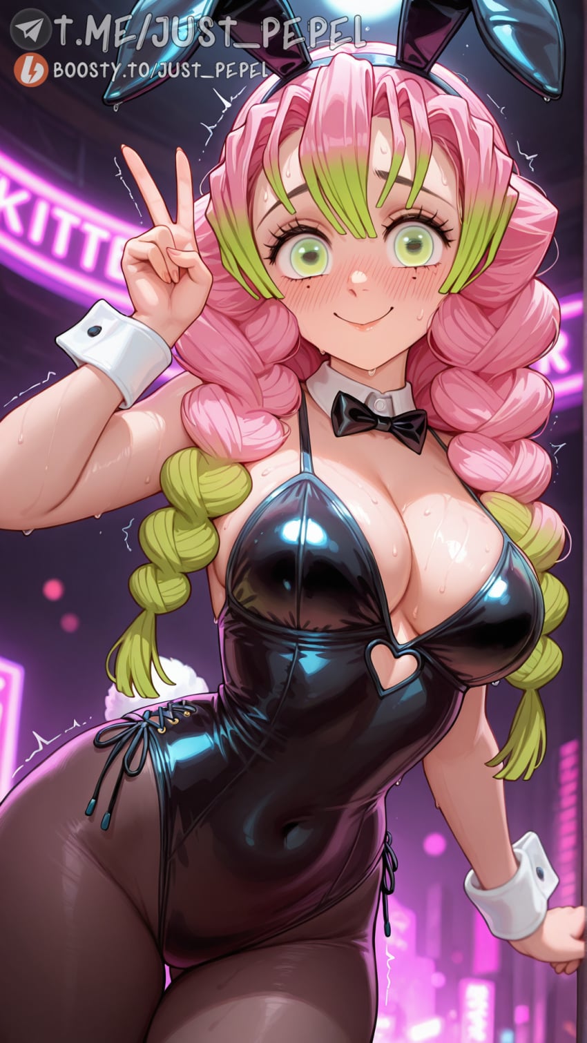 Kanroji Mitsuri (Demon Slayer) Rule 34 Image