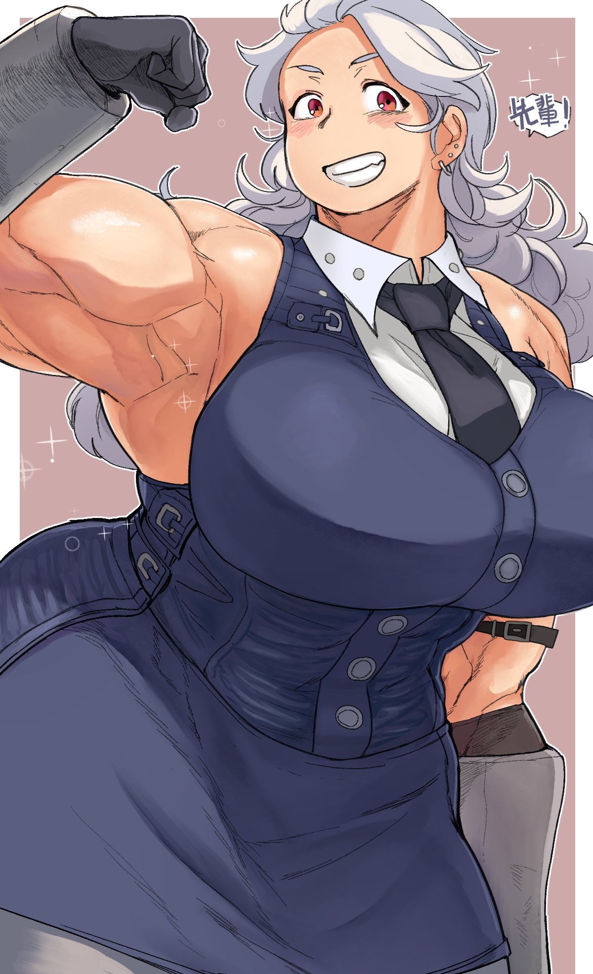 Noi (Dorohedoro) Rule 34 Image