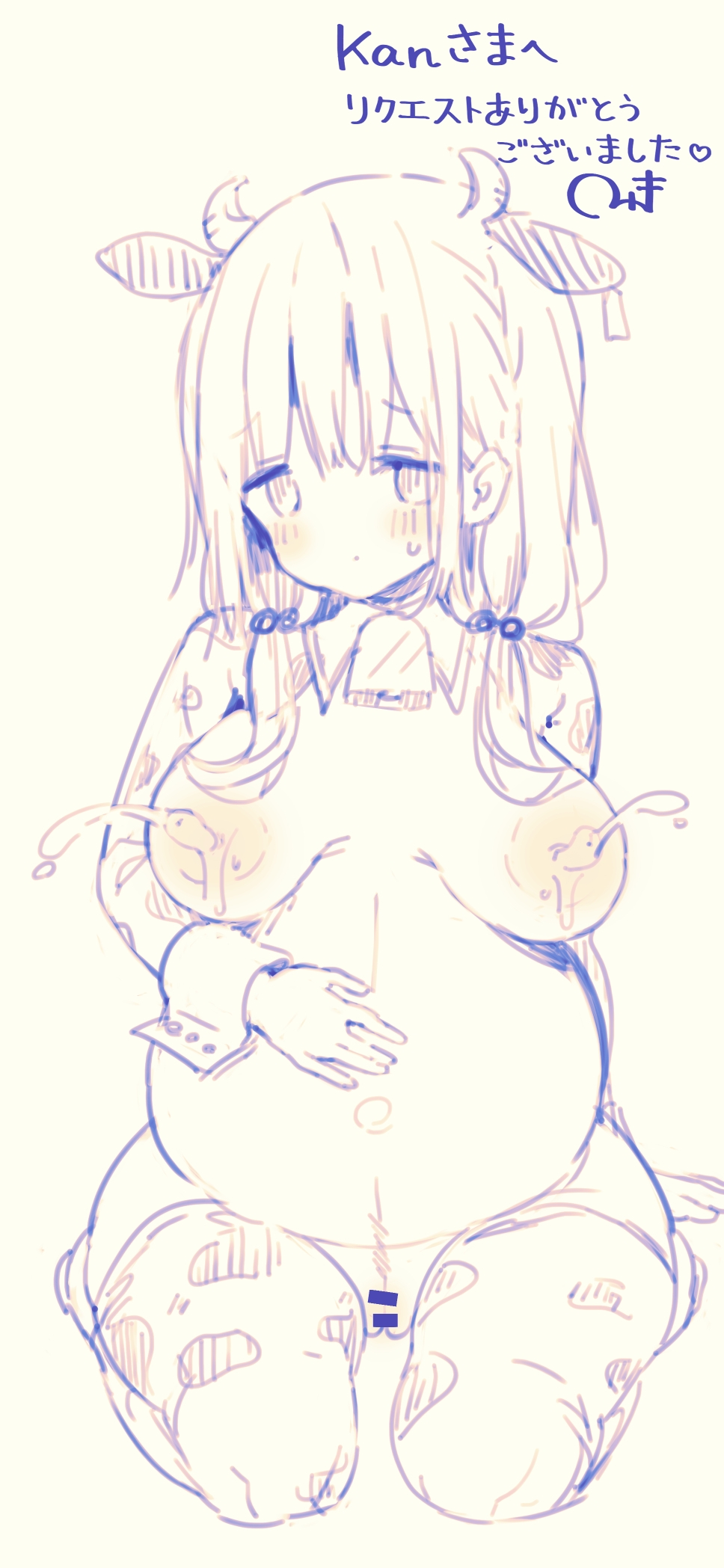 Sakuragi Hinako (Hinako Note) Rule 34 Image