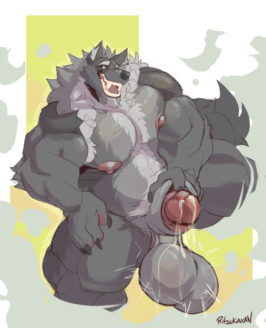 Digital Drawing (Artwork) Rule 34 Image
