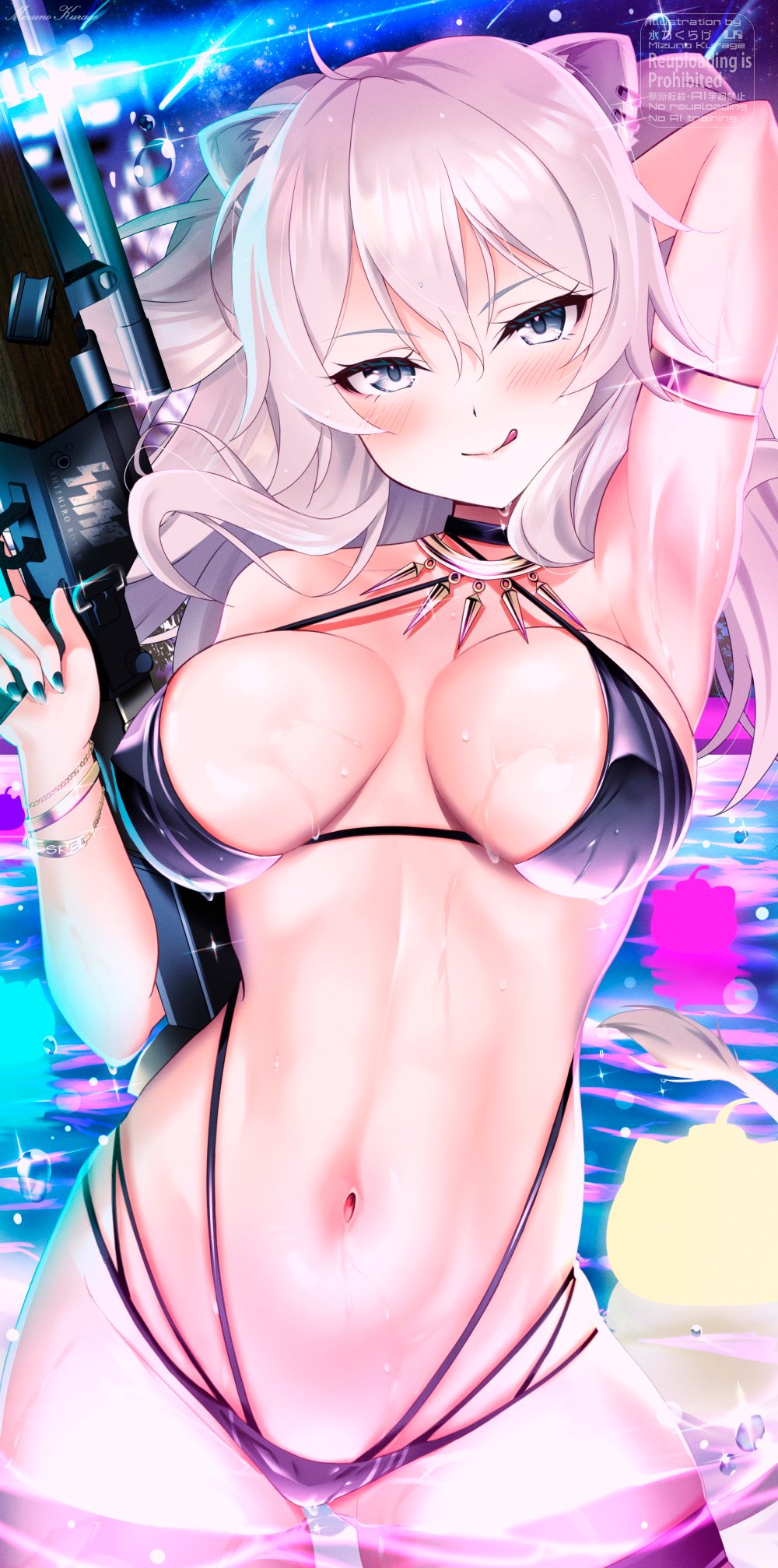 Shishiro Botan (Hololive) Rule 34 Image