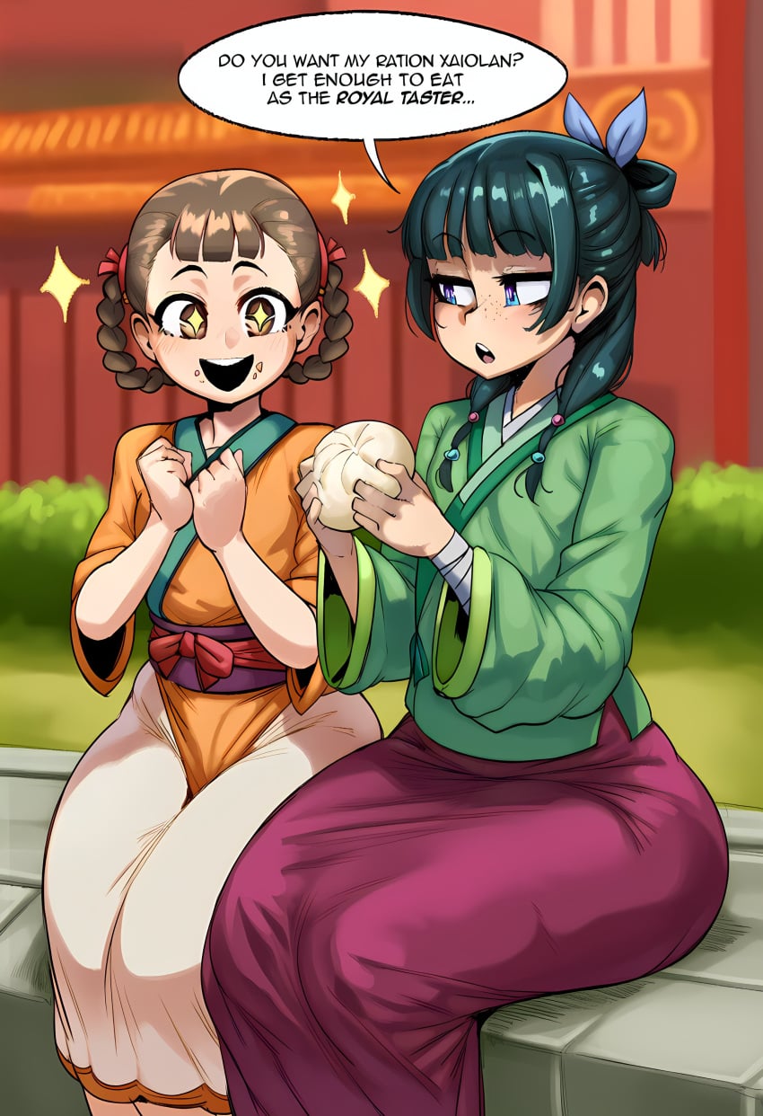 Maomao (Kusuriya No Hitorigoto) Rule 34 Image