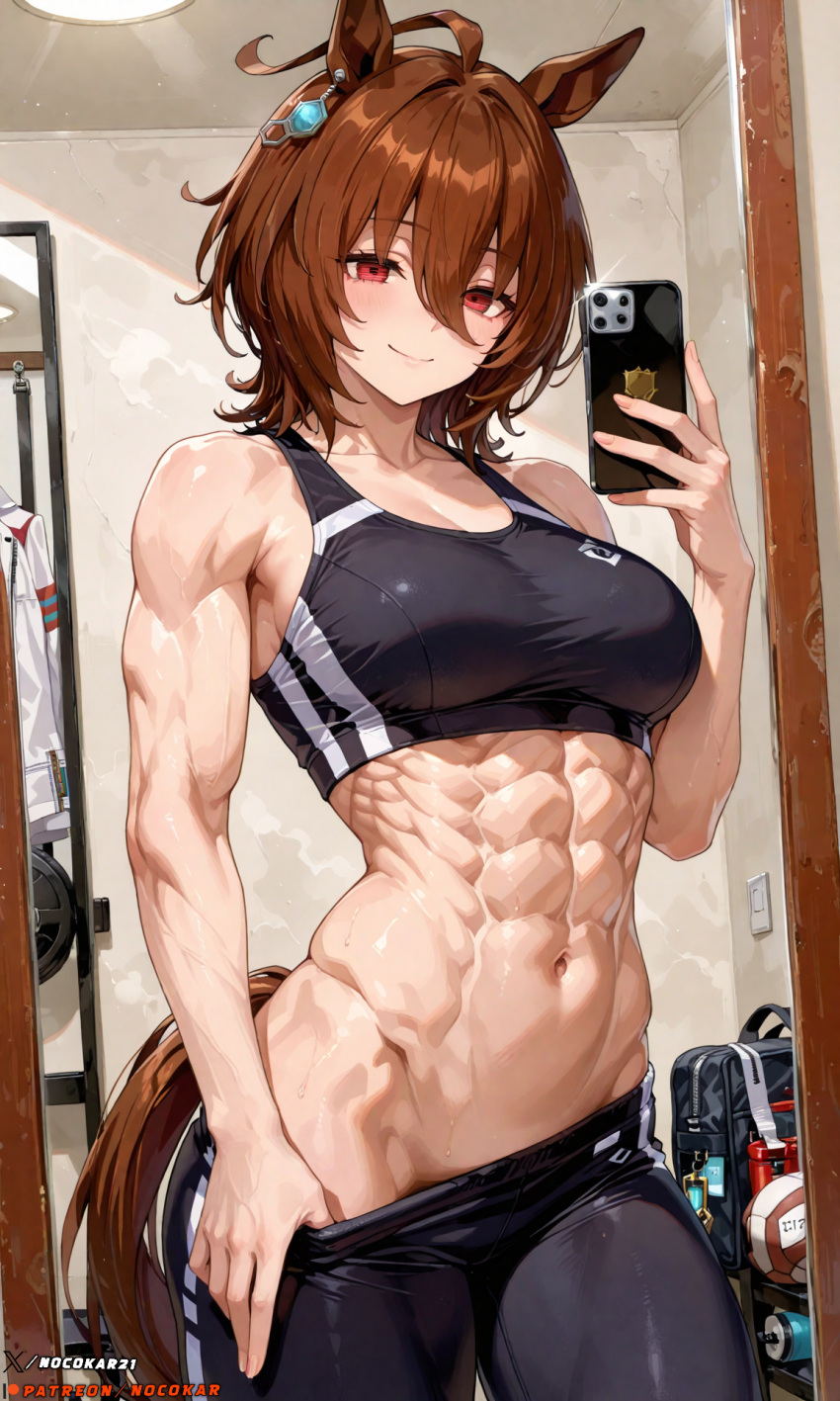 Agnes Tachyon (Umamusume) Rule 34 Image