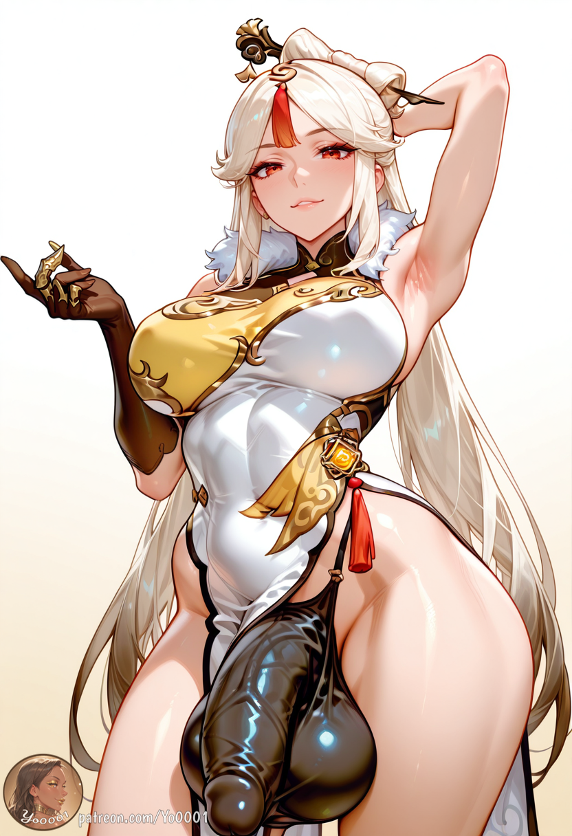 Ningguang (Genshin Impact) Rule 34 Image