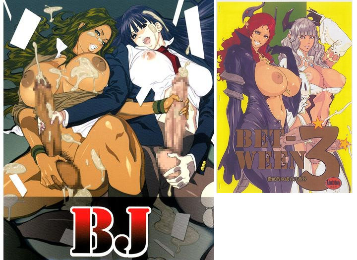 4futas Rule 34 Image
