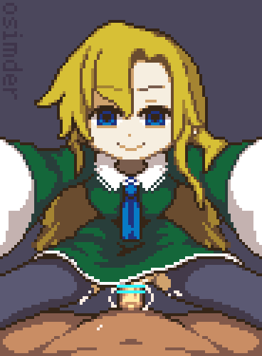 Mary (Ib) Rule 34 Image