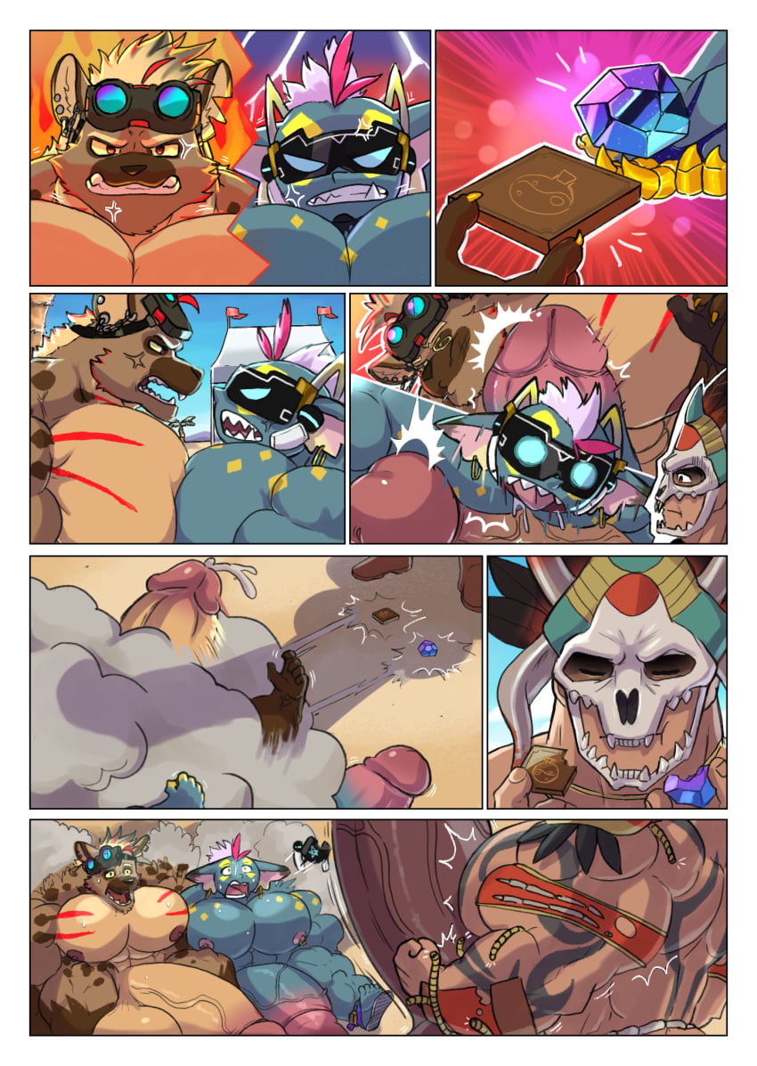 Nitro (Anothereidos R) Rule 34 Image