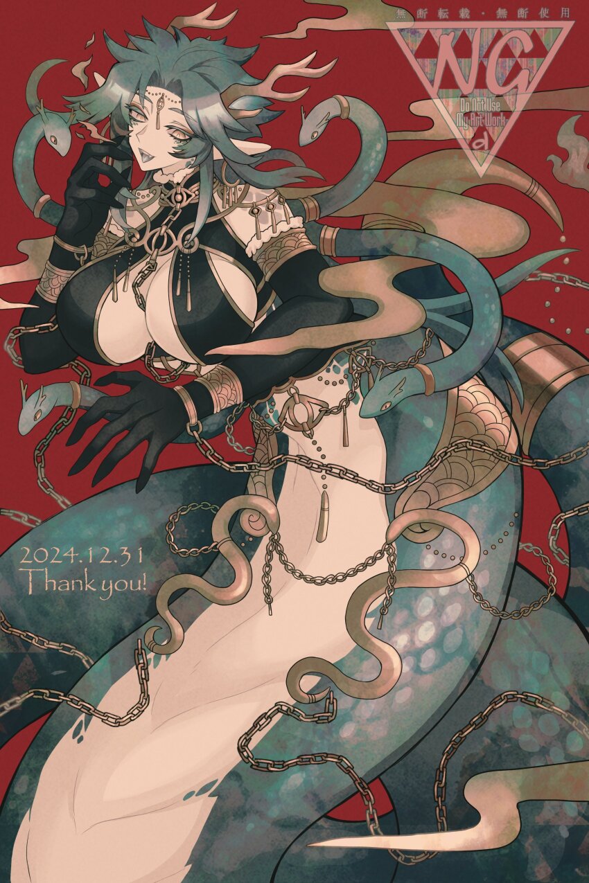 Happy New Year Rule 34 Image