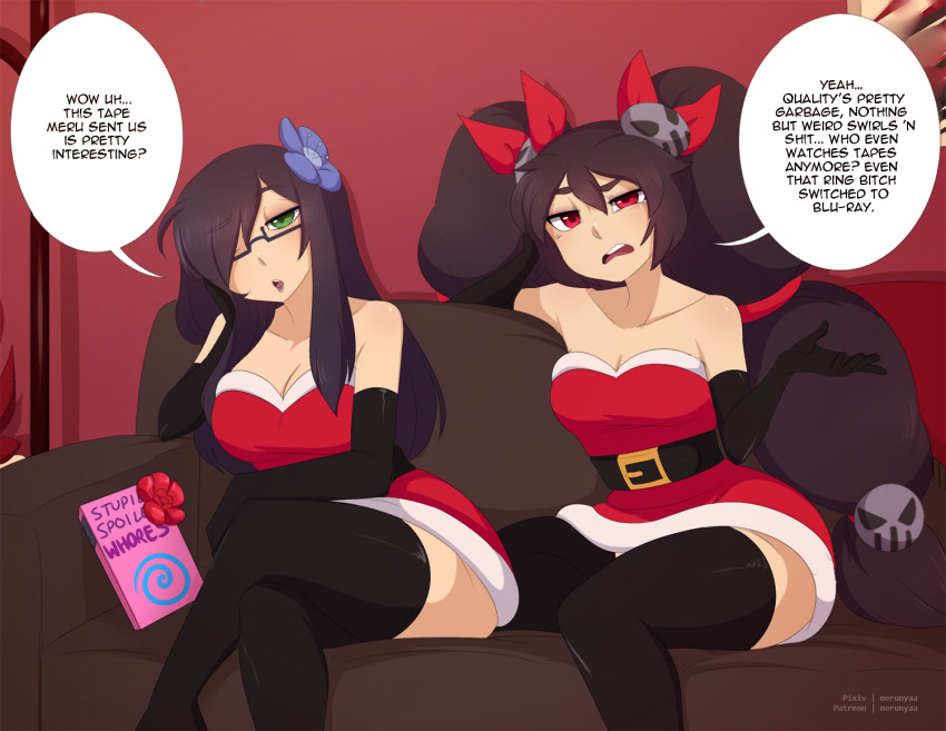 Lenea (Elridalm) Rule 34 Image