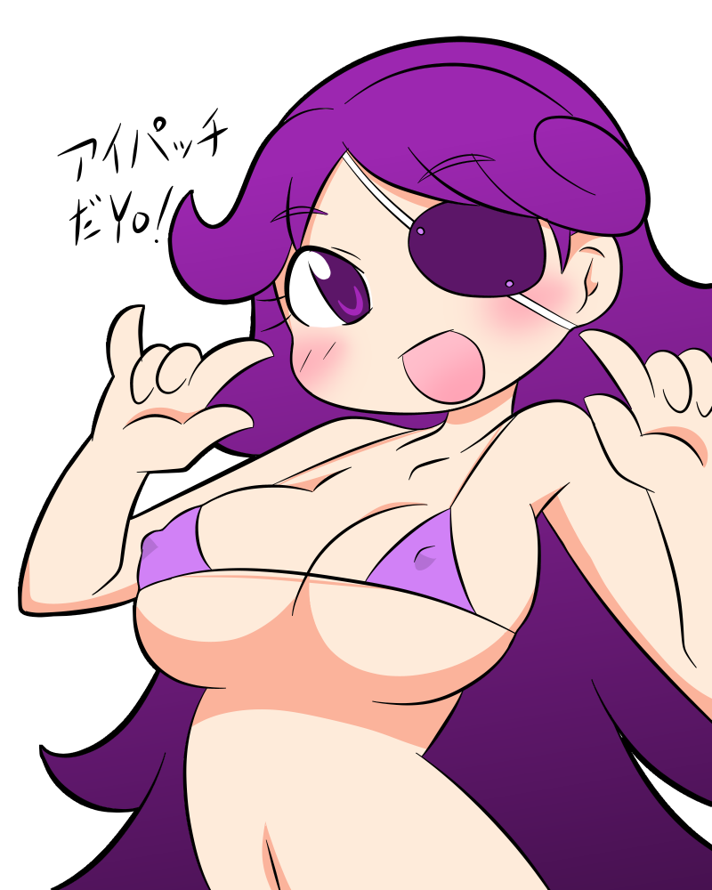 Kiratto Pri Chan Rule 34 Image