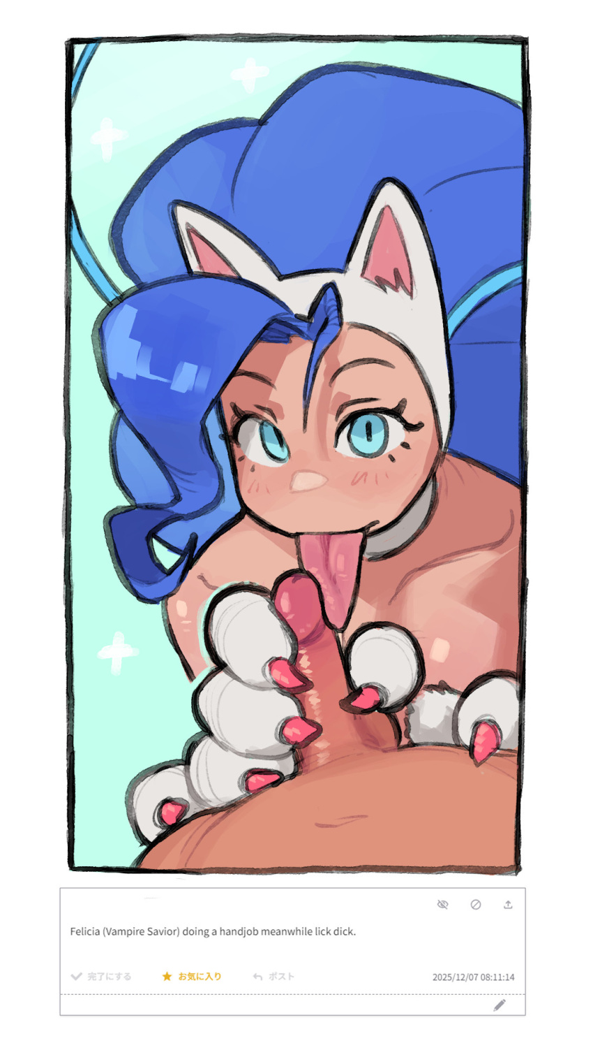 Felicia (Darkstalkers) Rule 34 Image