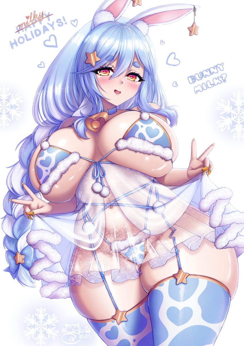 Pekomama (Hololive) Rule 34 Image