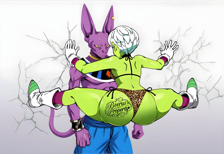 Dragon Ball (Series) Rule 34 Image